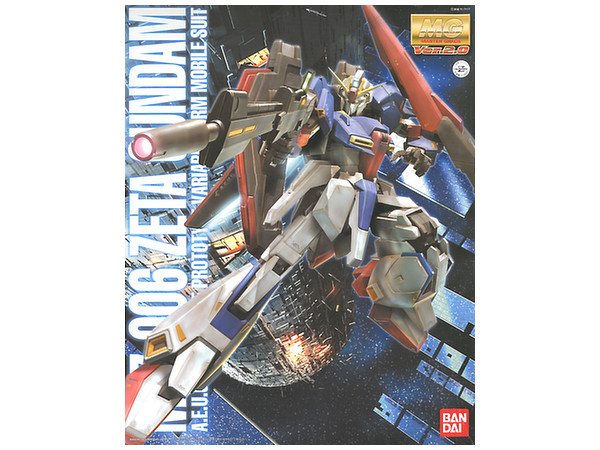 Bandai Spirits MG 1/100 Zeta Gundam (ver. 2.0) "z Gundam Model Kit