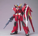 Bandai Spirits HG 1/144 Savior Gundam Model Kit