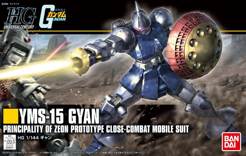 Bandai Spirits HGUC 197 1/144 Gyan (revive) Model Kit