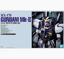 Bandai Spirits PG 1/60 RX-178 Gundam MK2 White MK Model Kit