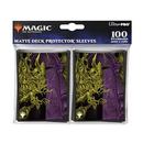 Deck Protectors: MTG- Duskmourn- Valgavath, Terror Eater (100)