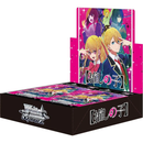 Weiss Schwarz: Oshi No Ko Booster packs