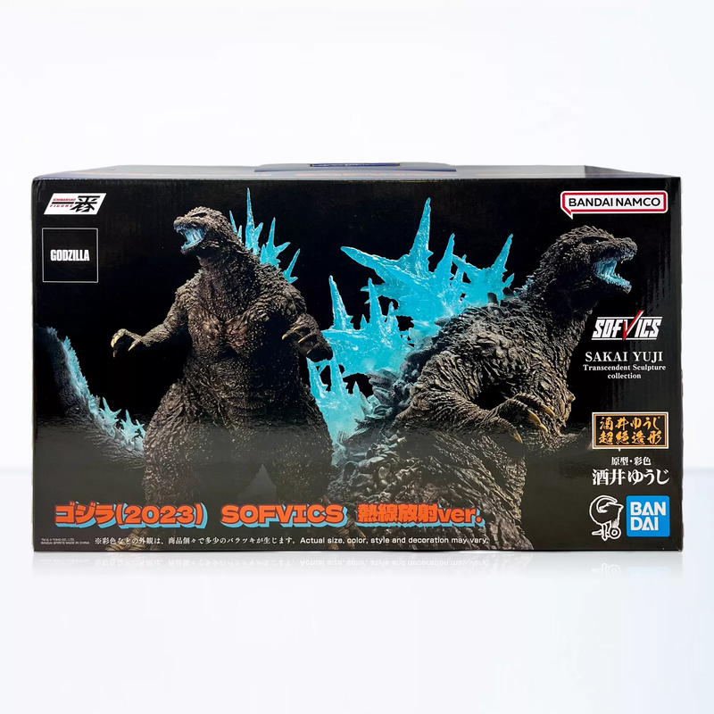 GODZILLA 2023 HEAT RAY ICHIBANSHO FIG