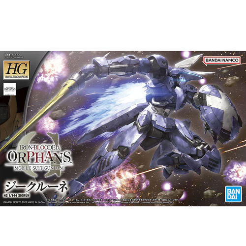 Bandai Spirits HGIBO 1/144 Ibo