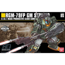 Bandai Spirits HGUC 072 1/144 GM Striker Model Kit