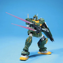 Bandai Spirits HGUC 072 1/144 GM Striker Model Kit