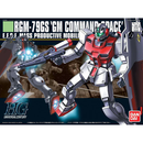 Bandai Spirits HGUC 051 1/144 RGM-79GS GM Command Space Use Model Kit