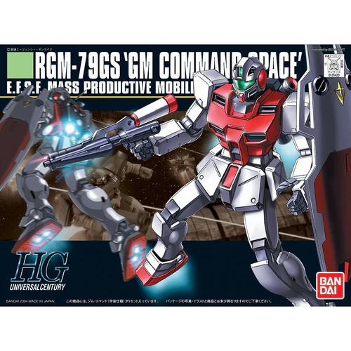 Bandai Spirits HGUC 051 1/144 RGM-79GS GM Command Space Use Model Kit