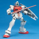 Bandai Spirits HGUC 051 1/144 RGM-79GS GM Command Space Use Model Kit