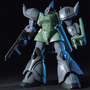 Bandai Spirits HGUC 016 1/144 Gelgoog Marine Model Kit