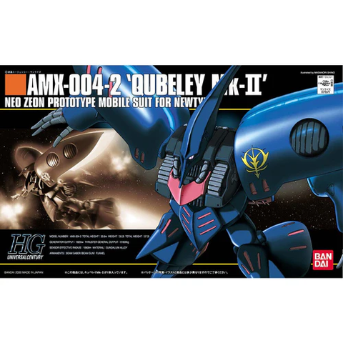 HGUC 1/144 #011 AMX-004 Qubeley Mk-II