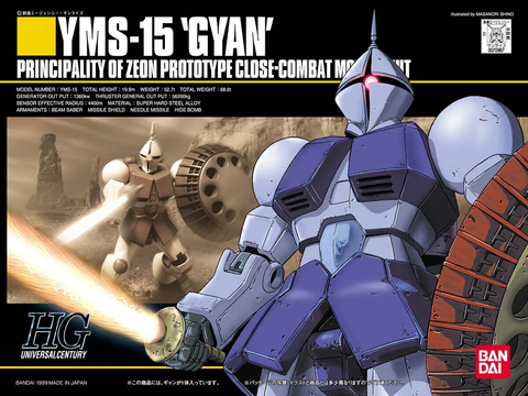 HGUC 1/144 #002 YMS-15 Gyan