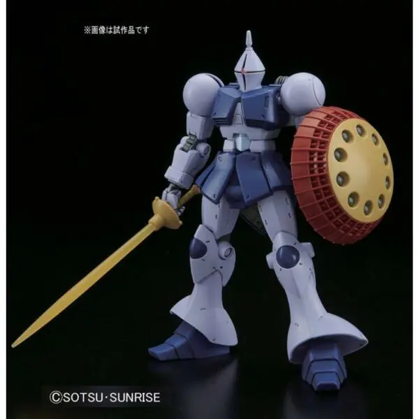 HGUC 1/144