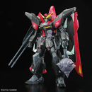 Bandai Spirits Full Mechanics 1/100 Mobile Suit Gundam SEED