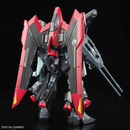 Bandai Spirits Full Mechanics 1/100 Mobile Suit Gundam SEED