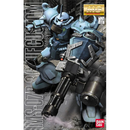 Bandai Spirits MG 1/100 MS07B-3 Gouf Custom Model Kit