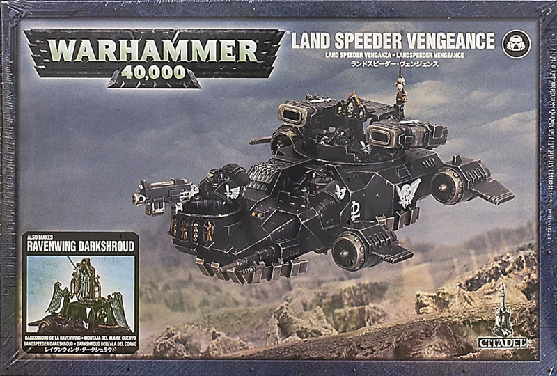 Warhammer 40K: Space Marines - Land Speeder
