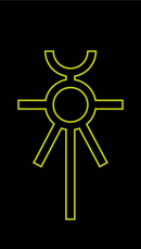 Warhammer 40k: Necrons – Overlord w/ Tachyon Arrow