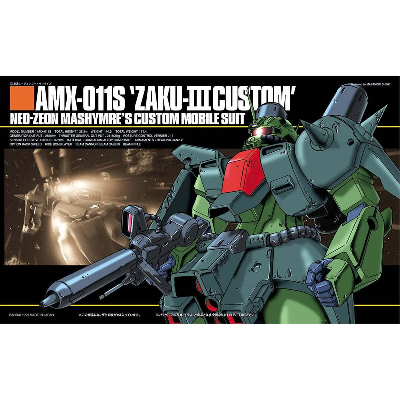 Bandai Spirits HGUC 003 1/144 AMX-011S Zaku Iii Custom Model Kit
