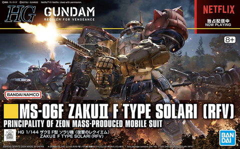 HG 1/144 ZAKU 2F SOLARI REQUIEM FOR VENGEANCE MK