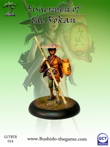 Bushido: Temple of Ro-Kan - Fishermen of Ro-Kan