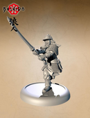 Bushido: Ronin - Golden Sentinel (Alternate Sculpt)