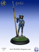 Bushido: Prefecture of Ryu - Goshi