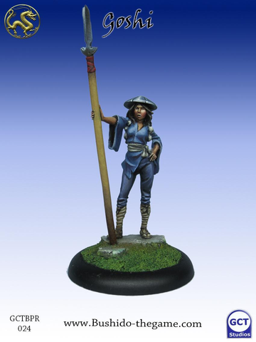 Bushido: Prefecture of Ryu - Goshi