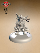 Bushido: Ronin - Hiretsuna