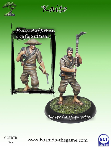 Bushido: Temple of Ro-Kan - Kaito