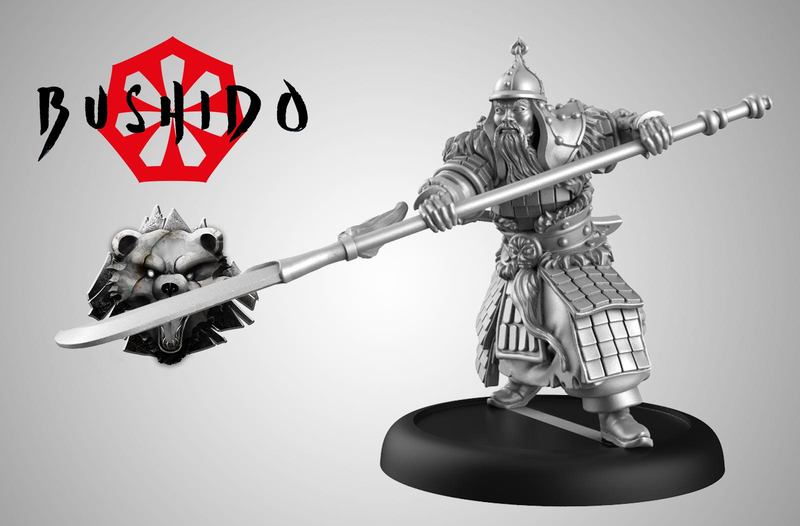 Bushido: Minimoto Clan - Hoshi Odamu