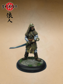 Bushido: Ronin - Golden Sentinel