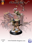 Bushido: Savage Wave - Okina & Oto