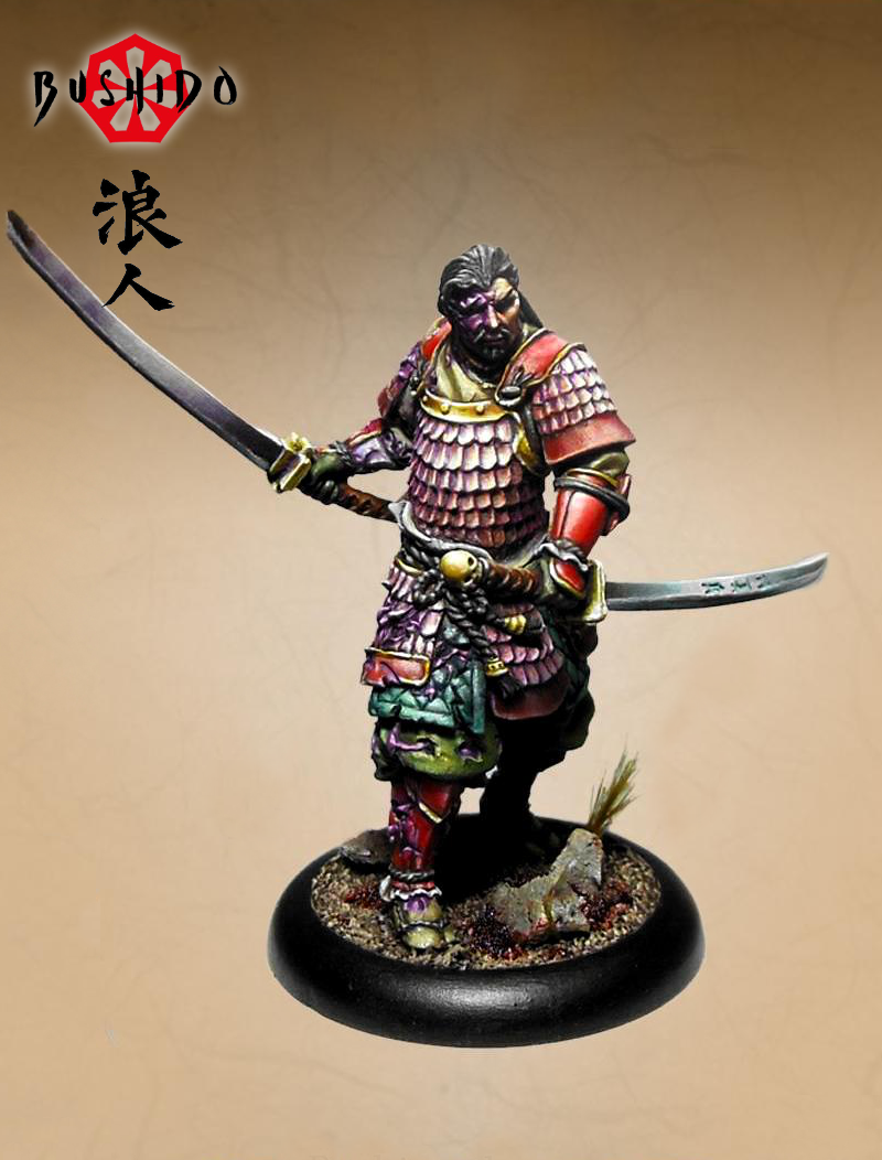 Bushido: Ronin - Taisho Tenbatsu
