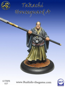 Bushido: Prefecture of Ryu - Ryu Houseguard