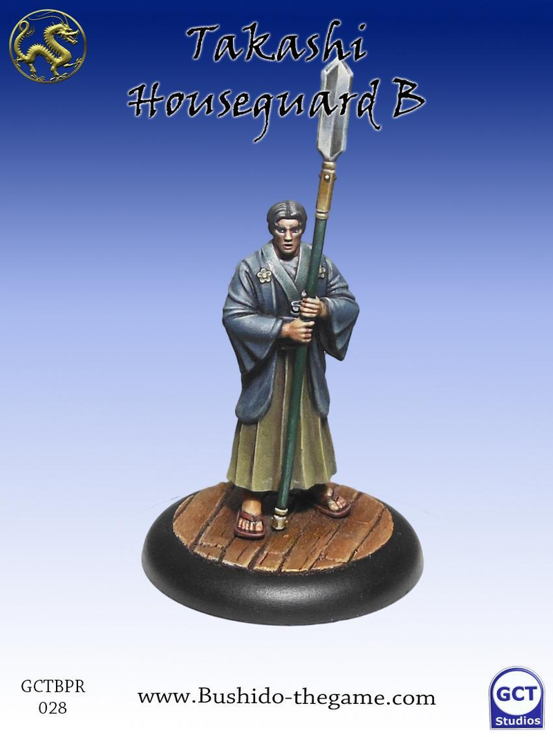 Bushido: Prefecture of Ryu - Ryu Houseguard B