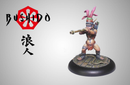 Bushido: Ronin - Temo