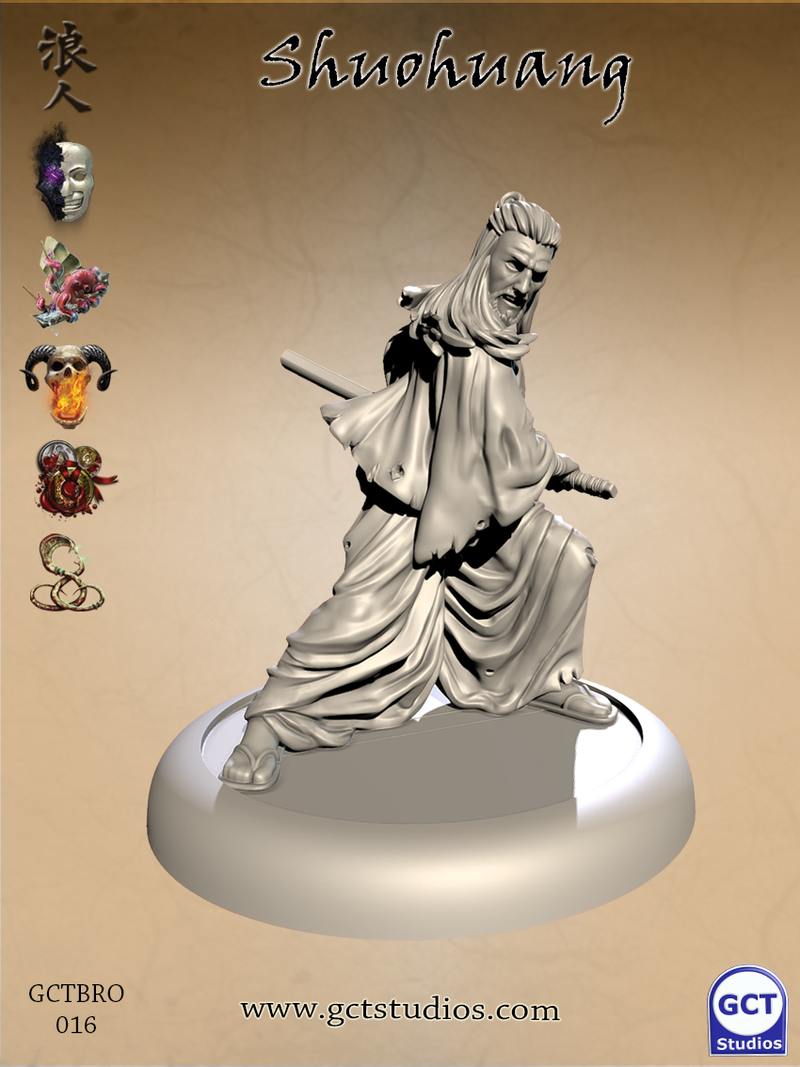 Bushido: Ronin - Shuohuang