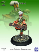 Bushido: Temple of Ro-Kan - Tsutsumi