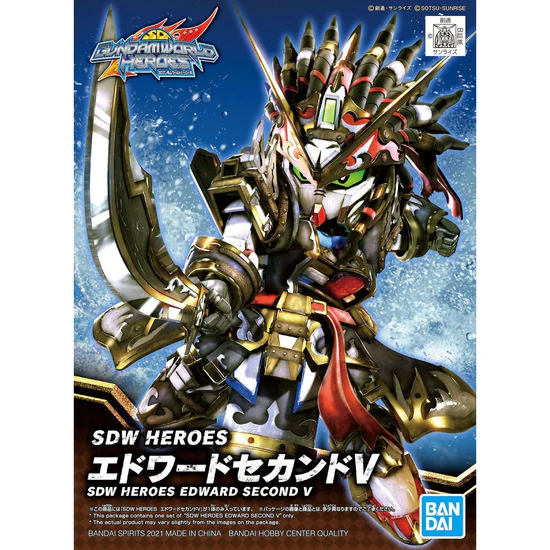 Bandai