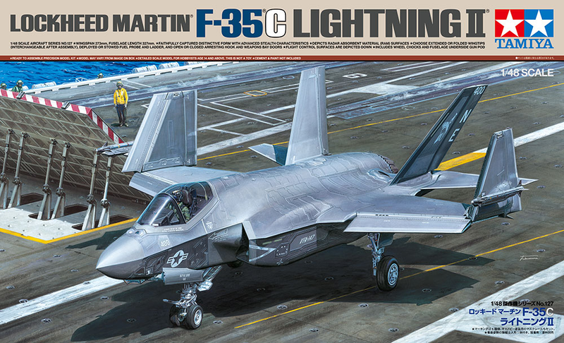 Tamiya 1/48 Lockheed Martin F-35 C Lightning II Model Kit