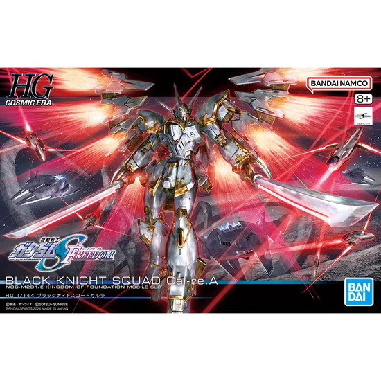 Bandai Spirits HGCE 257 1/144 NOG-M2D1/E Black Knight Squad CAL-RE.A Model Kit