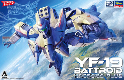 HAS65733 1:72 Hasegawa YF-19 Battroid 'Macross Plus'