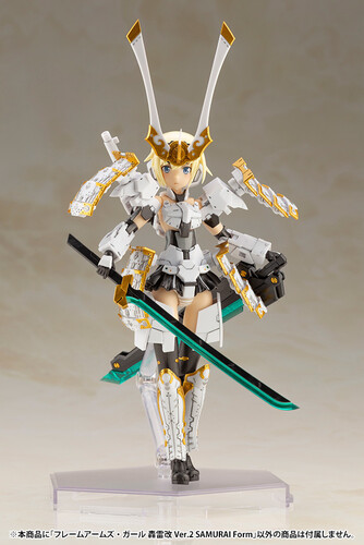 Kotobukiya Frame Arms Girl - Gourai-Kai Ver 2 Samurai Form