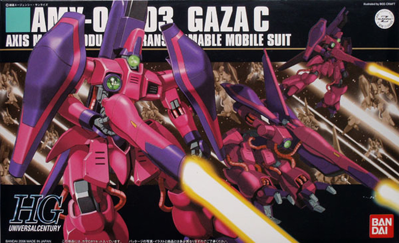 Bandai HGUC