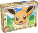 Ensky Puzzle PK500T-L02 500P Puzzle - Mosaic Art R -Eevee- "Pokemon"