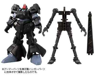 Mobile Suit Gundam G Frame FA 02 (Full Armor) Rick Dias