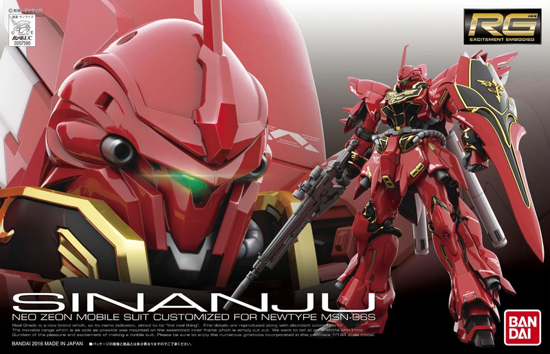 Bandai Spirits RG 1/144 Sinanju Model Kit