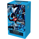 Weiss Schwarz: Persona 3 Reload Premium Box