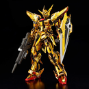 Bandai Spirits RG 1/144 ORB-01 Akatsuki Gundam Oowashi Unit Model Kit